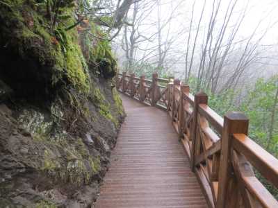 Aydınpınar Şelaleleri Tabiat Parkı